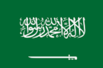 saoudi arabia